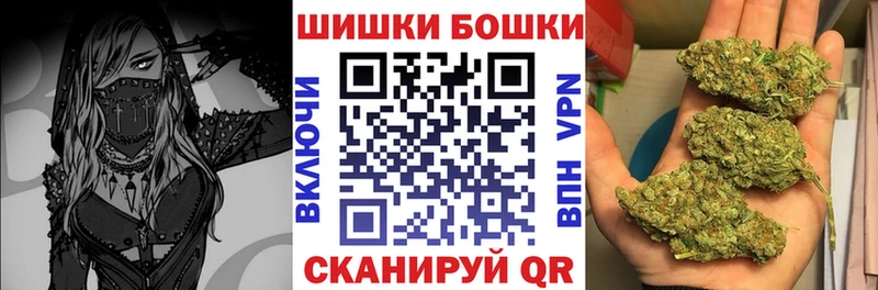 Где найти наркотики Рославль МАРИХУАНА  Меф мяу мяу  ГЕРОИН  Псилоцибиновые грибы  ГАШ  КОКАИН 