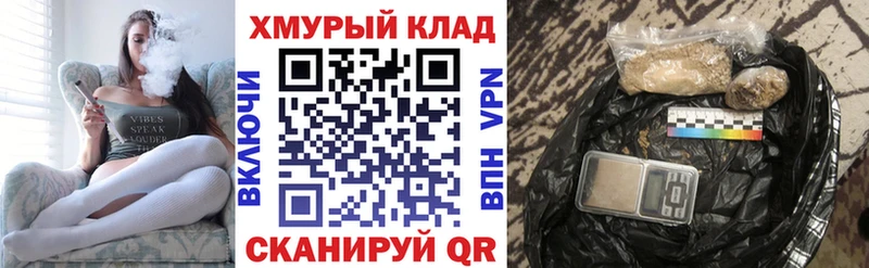 kraken tor  Рославль  ГЕРОИН Heroin 