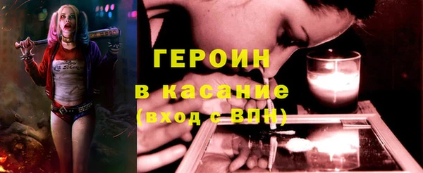 mix Наволоки