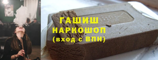 MDMA Бугульма