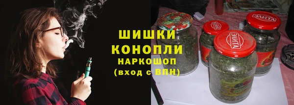 mdpv Нея