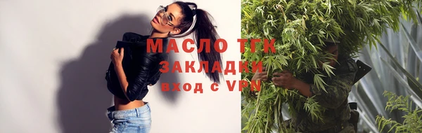 mdpv Нея