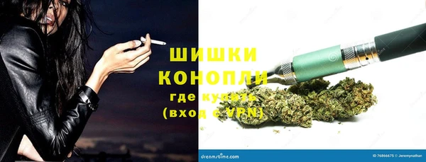 трава Нефтегорск