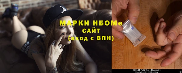 прущая мука Болхов