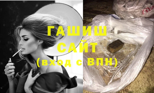 mdpv Нея