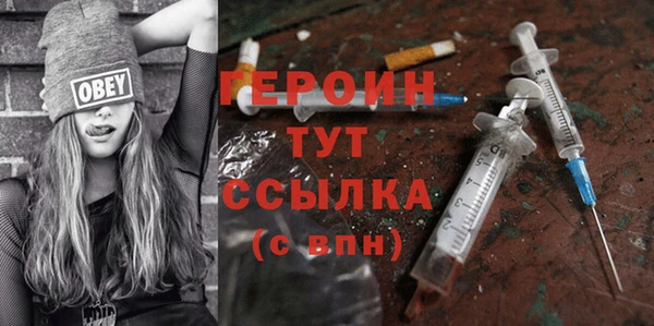 mdpv Нея