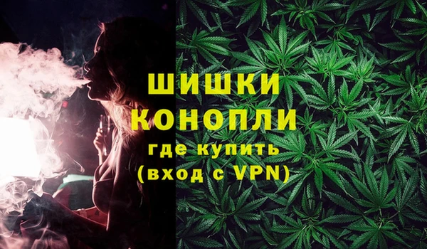 трава Нефтегорск