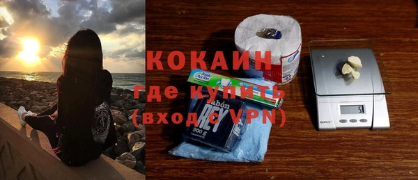 mdpv Нея