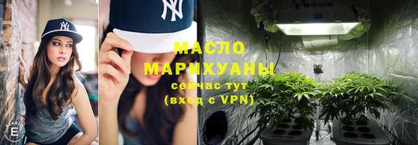mdpv Нея