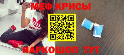 mix Бугуруслан