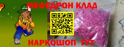 марихуана Бузулук