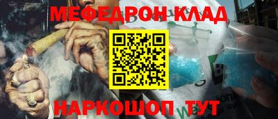 mix Бугуруслан