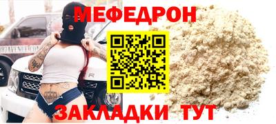 не бодяженный Ирбит