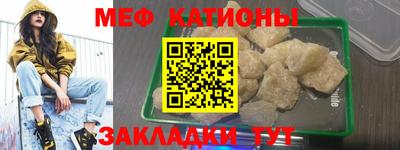 mix Бугуруслан