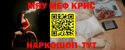 дживик Изобильный