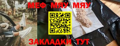 дживик Изобильный