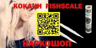 не бодяженный Ирбит