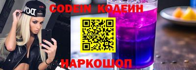 скорость mdpv Будённовск