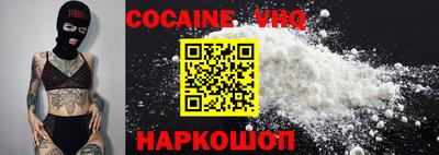 скорость mdpv Будённовск