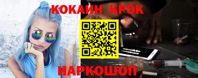 a pvp Ипатово