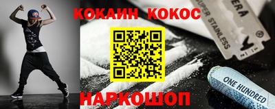 не бодяженный Ирбит