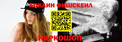 не бодяженный Ирбит