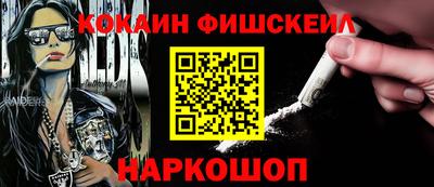 марихуана Бузулук