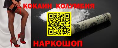 не бодяженный Ирбит