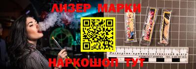 a pvp Ипатово