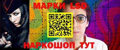 марихуана Бузулук