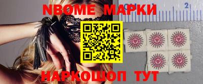 a pvp Ипатово