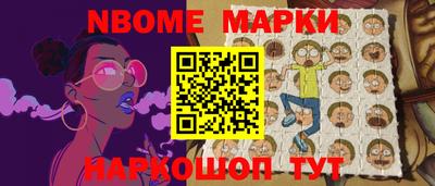 не бодяженный Ирбит