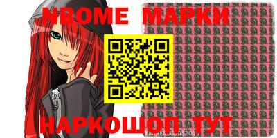 марихуана Бузулук