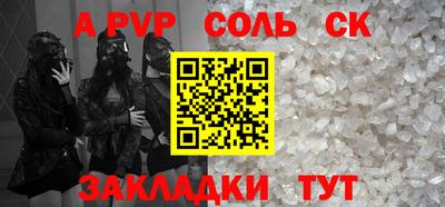 mix Бугуруслан