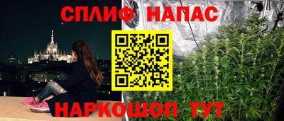 не бодяженный Ирбит