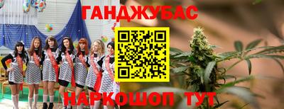 не бодяженный Ирбит