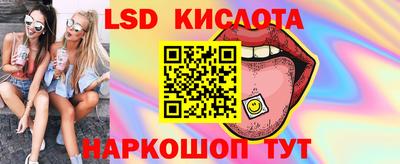 дживик Изобильный