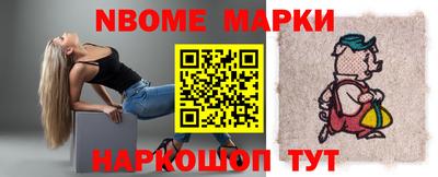 марихуана Бузулук