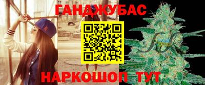 СК Абакан