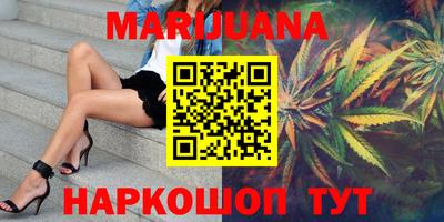 скорость mdpv Будённовск