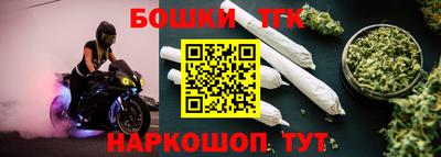 a pvp Ипатово