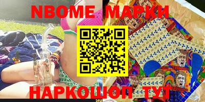 a pvp Ипатово