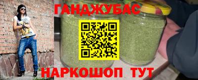 дживик Изобильный