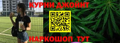 дживик Изобильный