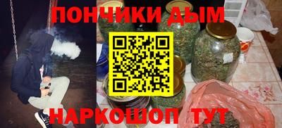 дживик Изобильный