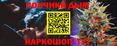 дживик Изобильный