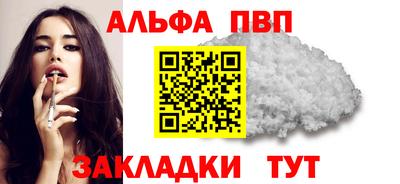 не бодяженный Ирбит