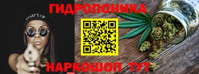 скорость mdpv Будённовск