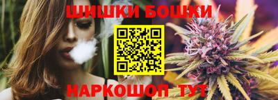 скорость mdpv Будённовск