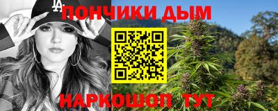 дживик Изобильный